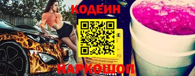 скорость Кандалакша