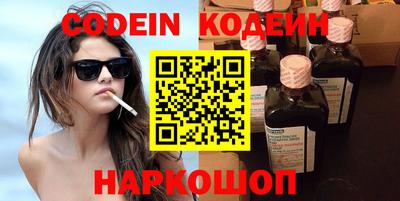 гашиш Камышлов