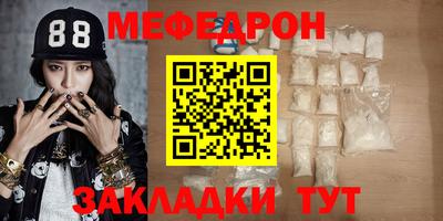 скорость Кандалакша