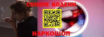 гашиш Камышлов