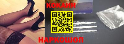 скорость Кандалакша
