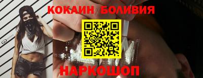 гашиш Камышлов