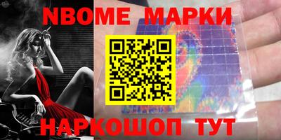скорость Кандалакша