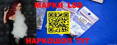 спайс Канаш