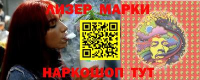 гашиш Камышлов