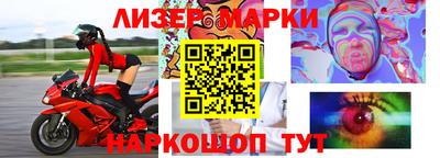 скорость Кандалакша
