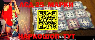 спайс Канаш