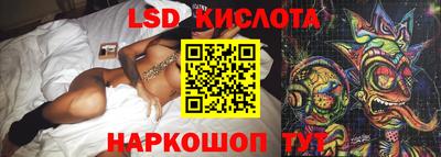 скорость Кандалакша