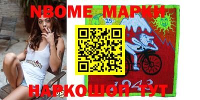 гашиш Камышлов