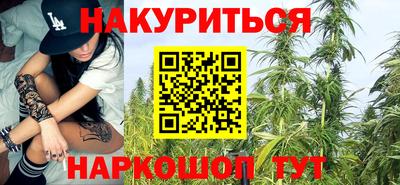 скорость Кандалакша