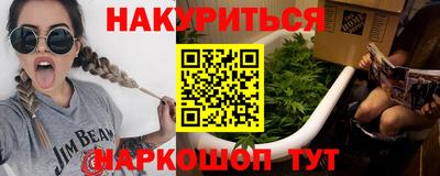 гашиш Камышлов