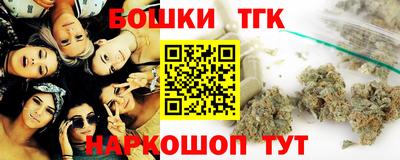 гашиш Камышлов