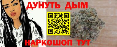спайс Канаш