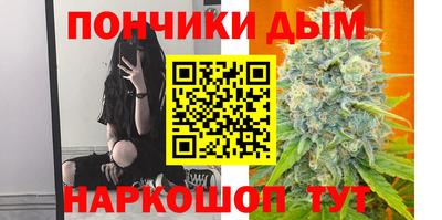 гашиш Камышлов