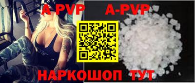 гашиш Камышлов