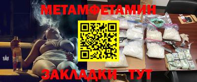 гашиш Камышлов