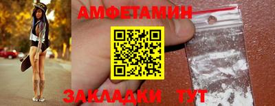 гашиш Камышлов