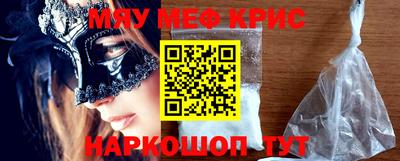 скорость Кандалакша