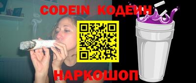 гашиш Камышлов