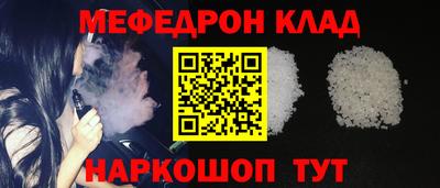скорость Кандалакша