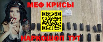 скорость Кандалакша