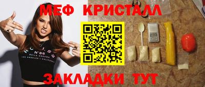 гашиш Камышлов